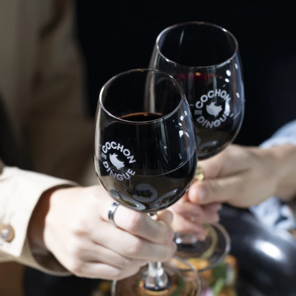 Vin Rouge